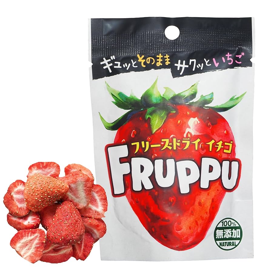 ご当地　あやめ　水郷いたこ大使　フリフリストラップ　　10点セット ストラップ アイラブうちなー 星砂タイプ クリスタルタイプ